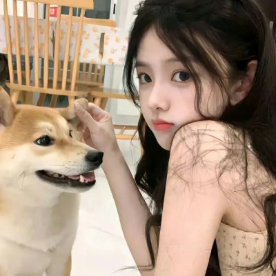 前妻请放手，我已经辞职了