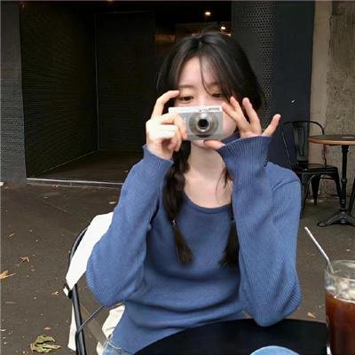 马路对面的房子